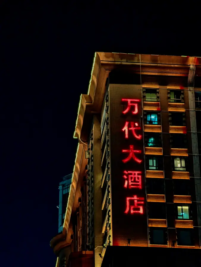 Corner Marquee