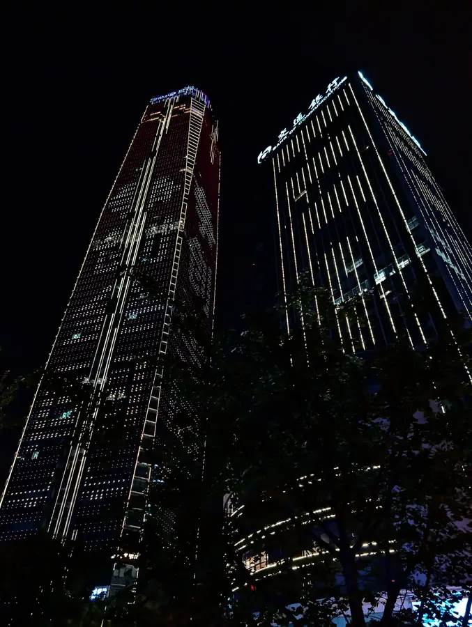 Twin Towers