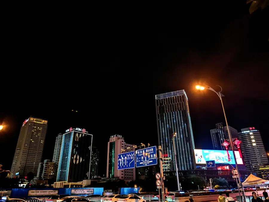 Crossroads