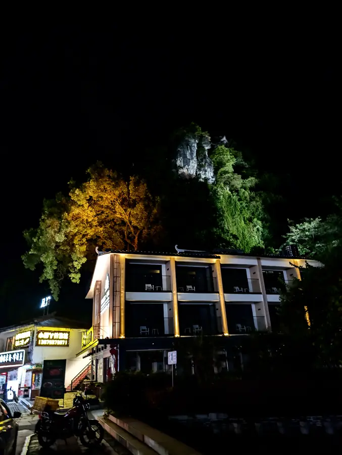 Lit Cliffside
