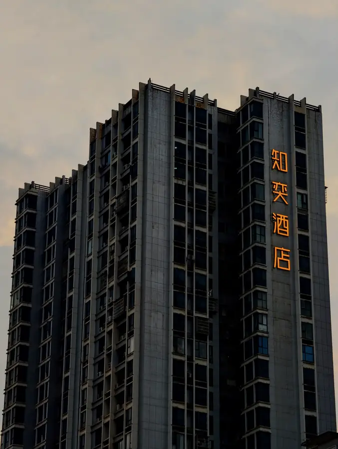 Zhiqi at Dusk
