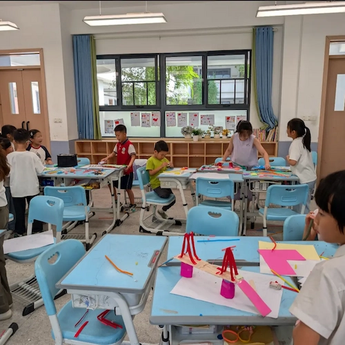 Classroom